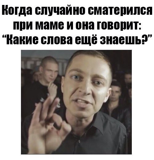 Патриотизм Википедия Она онлайн - женский журнал для женщин среднего возраста