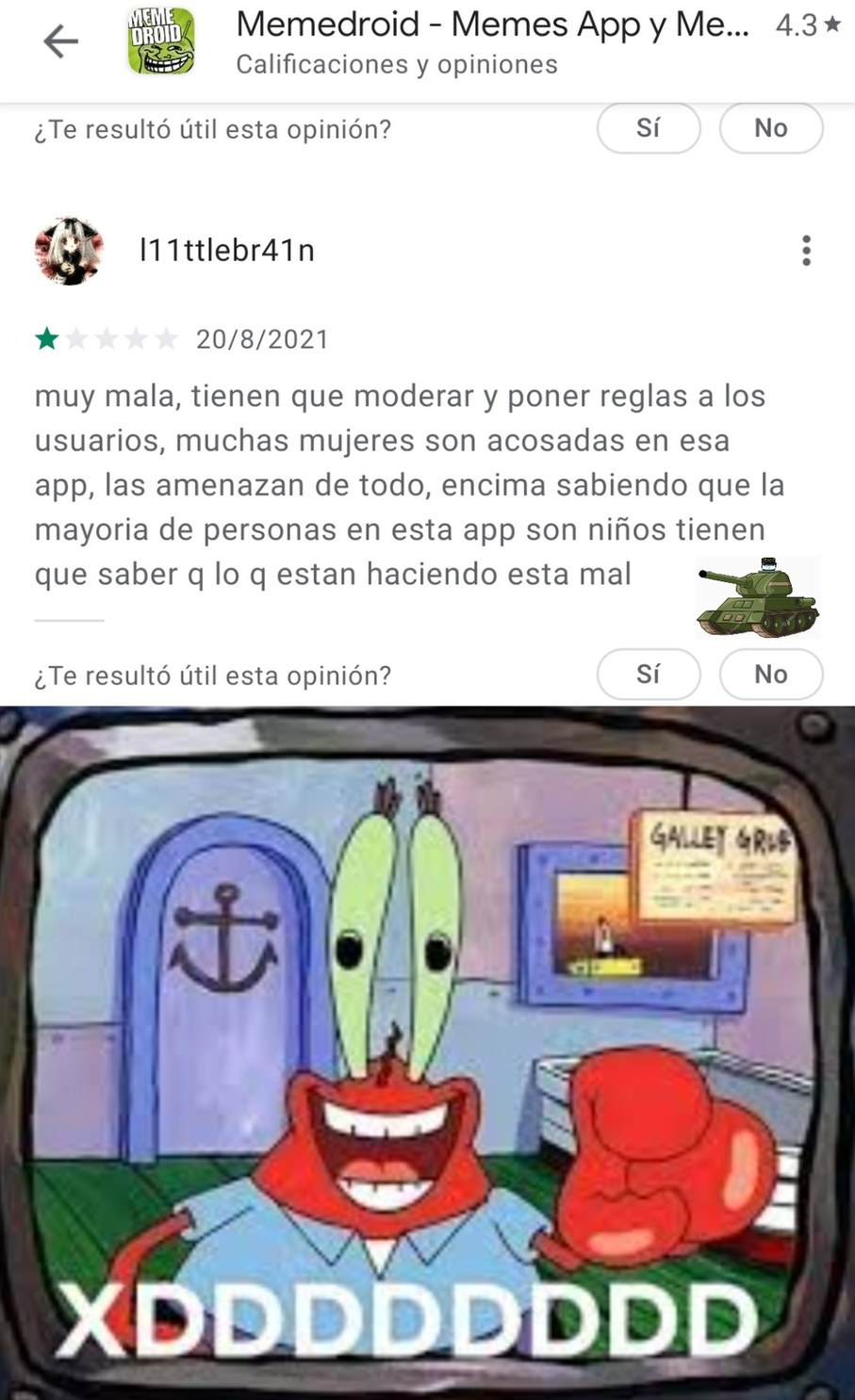 Que Se Joda Cool Meme Subido Por Elmemerodelaire Memedroid