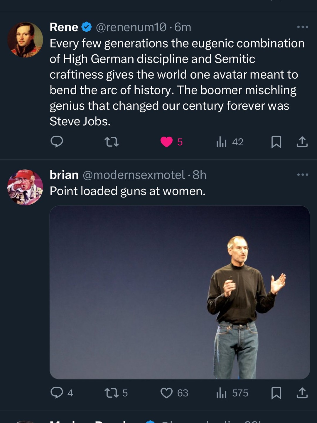 dongs in a genius - meme