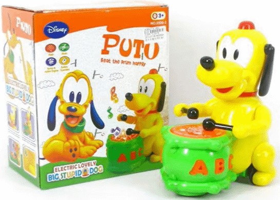 Juguete del Pluto - meme