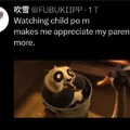 commented item thumbnail