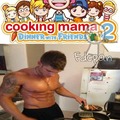 Daría mas risa si dijera "Cooking with mama 2" pero da igual xd