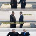 Lord of the Koreas....