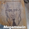 Megamewin