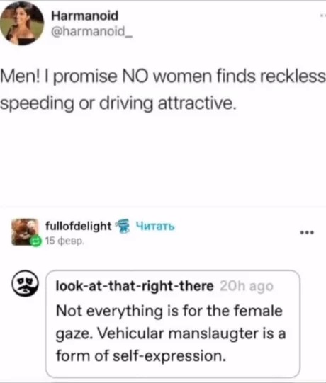 Dark but funny - meme