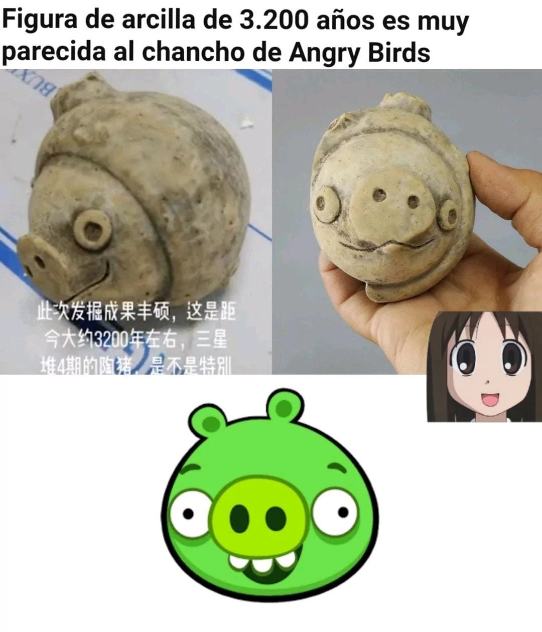 omaigad - meme
