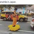 Japan is weird