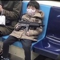 Gun with a kid