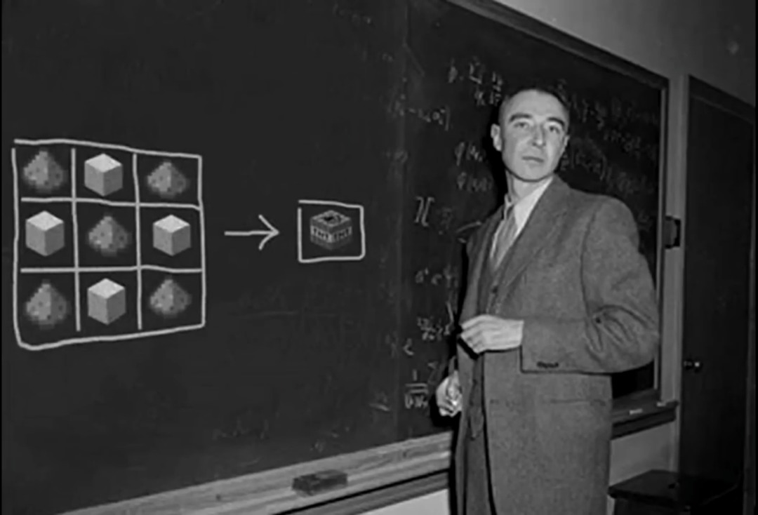 Julius Robert Oppenheimer - meme