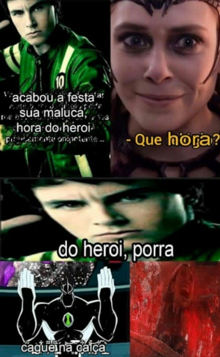É - meme