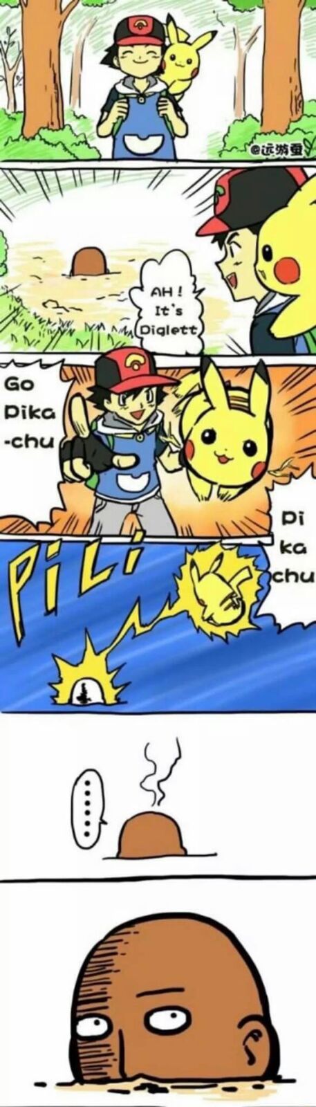 R.I.P Pikachu :,v - meme