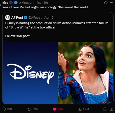 thank you my love - meme
