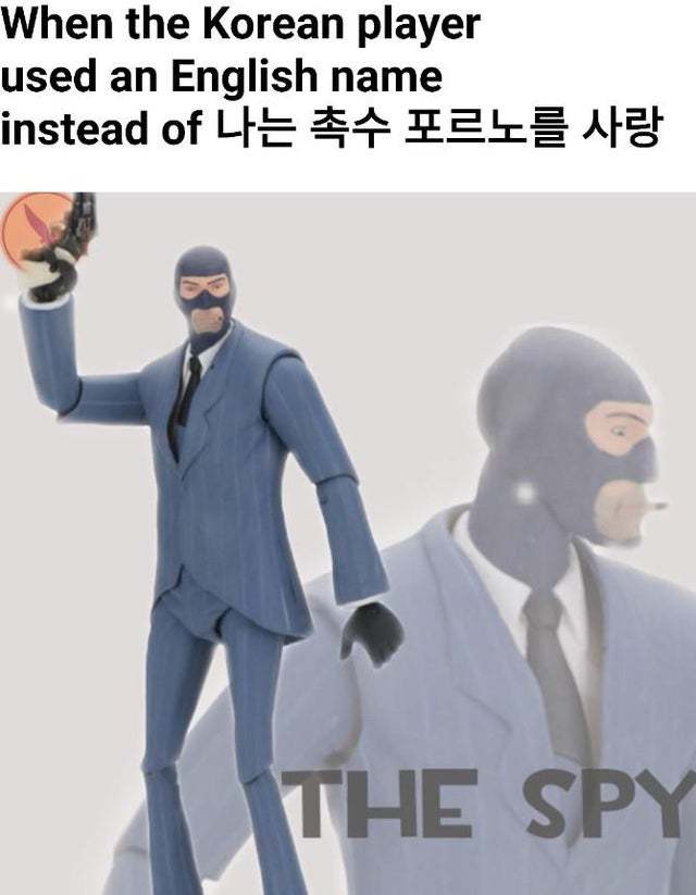 When the Korean player uses an English name - meme