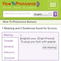 so I googled how to pronounce Sunoco