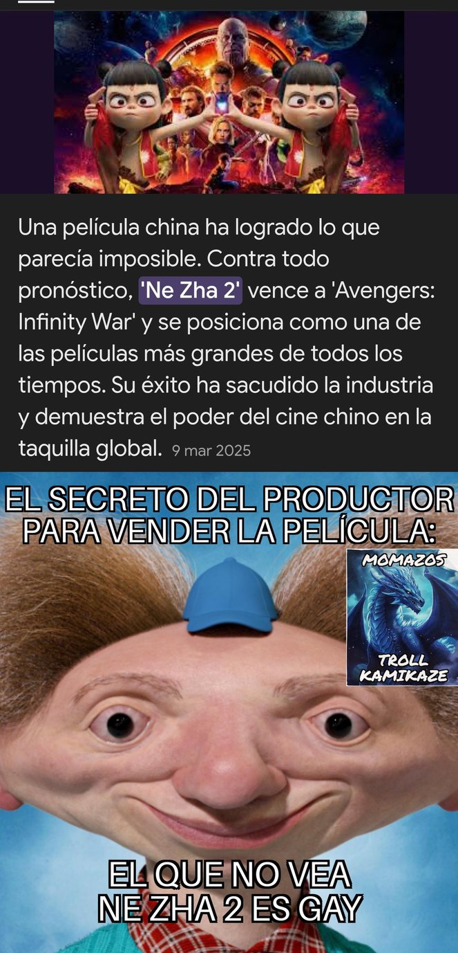Y eso que la película no salió de china (Todavía) - meme