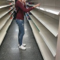 Supermercado!
