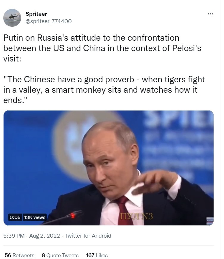 Putin wants to return to monke... - meme