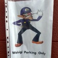 do not park here or you will face his wrath