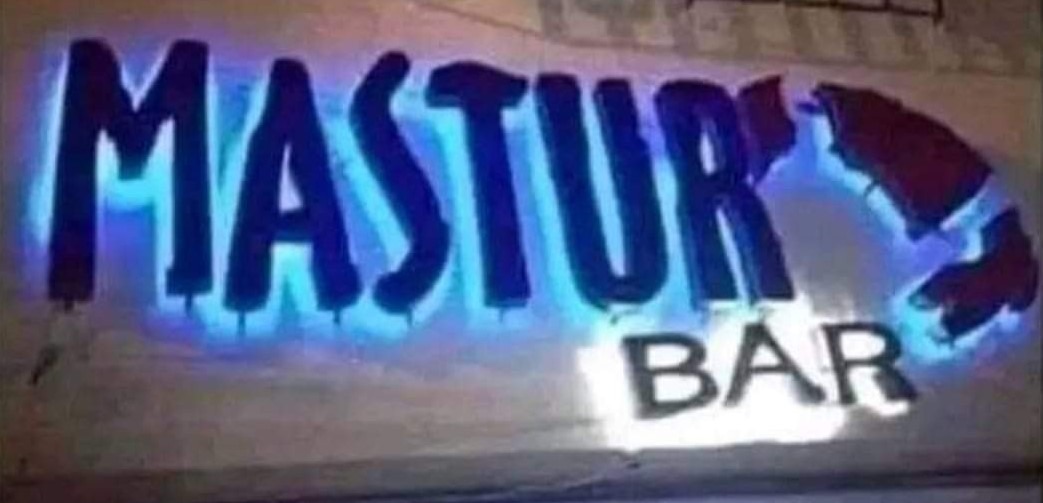 El bar Mastur - meme