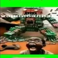 commented item thumbnail