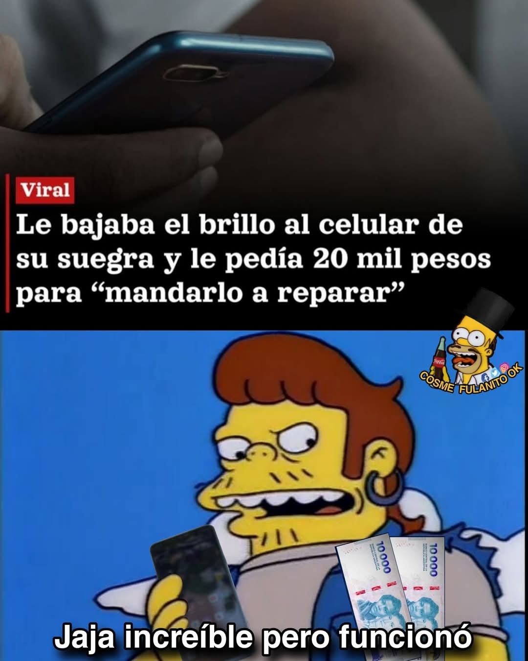 Lol - meme