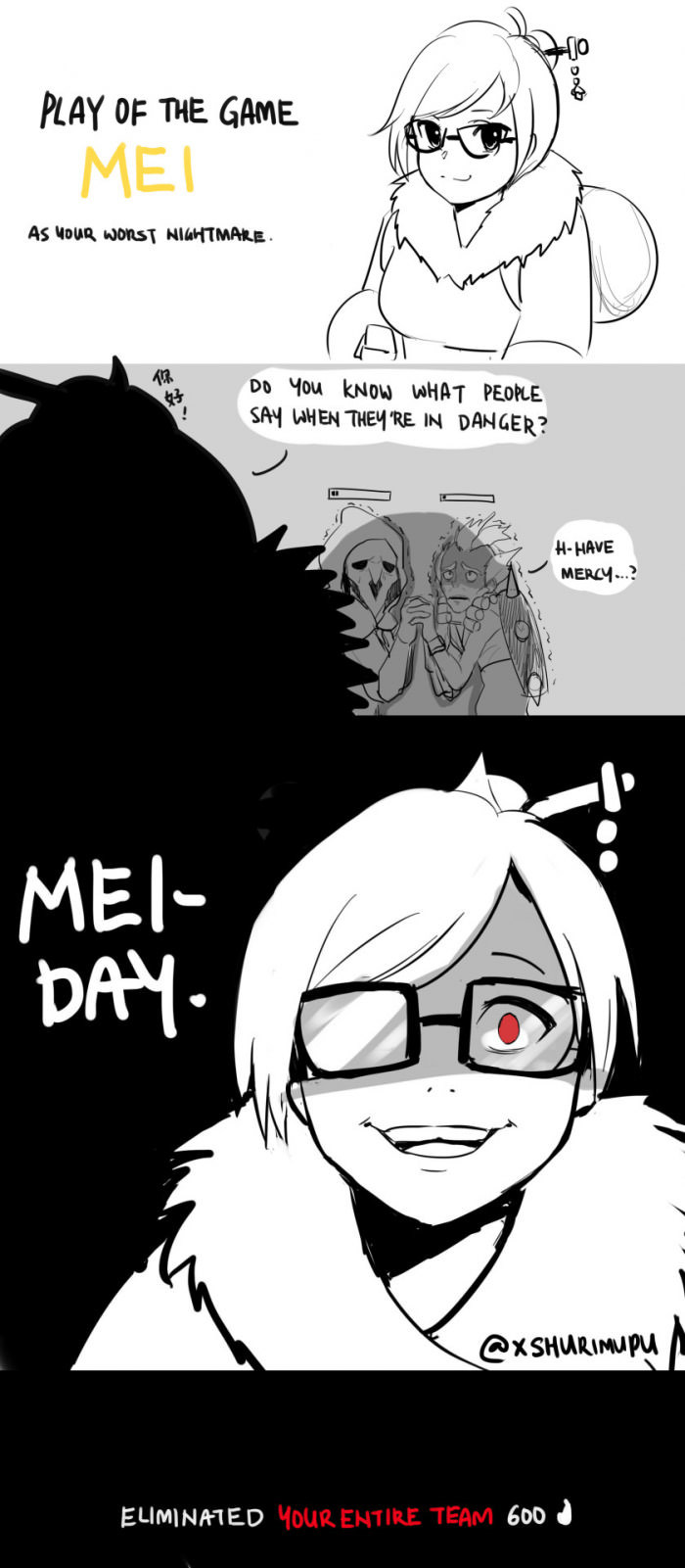 Mei is the spawn of Satan - meme