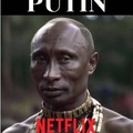 Putin Netflix original