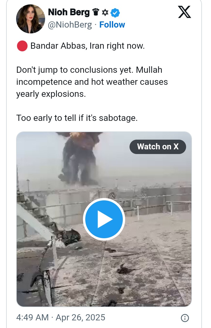 Don't Jump to Conclusions, Guys - meme