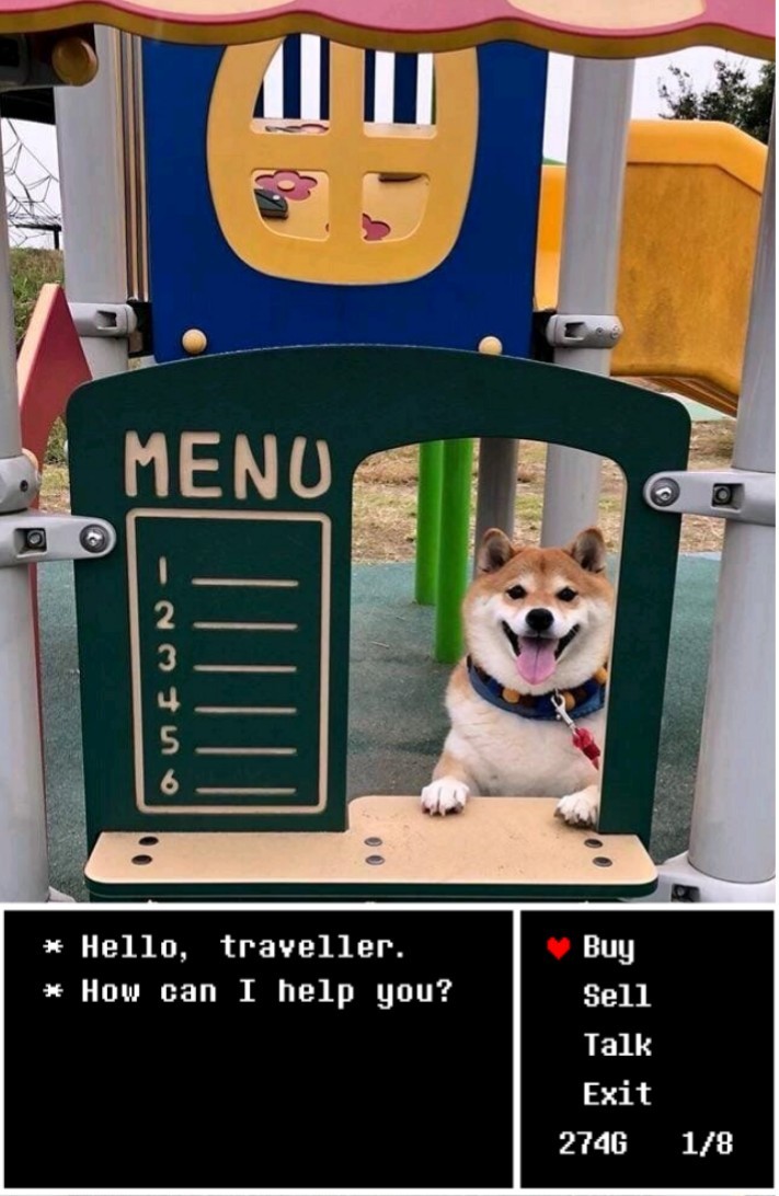 Doggo shop - meme