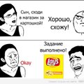 commented item thumbnail