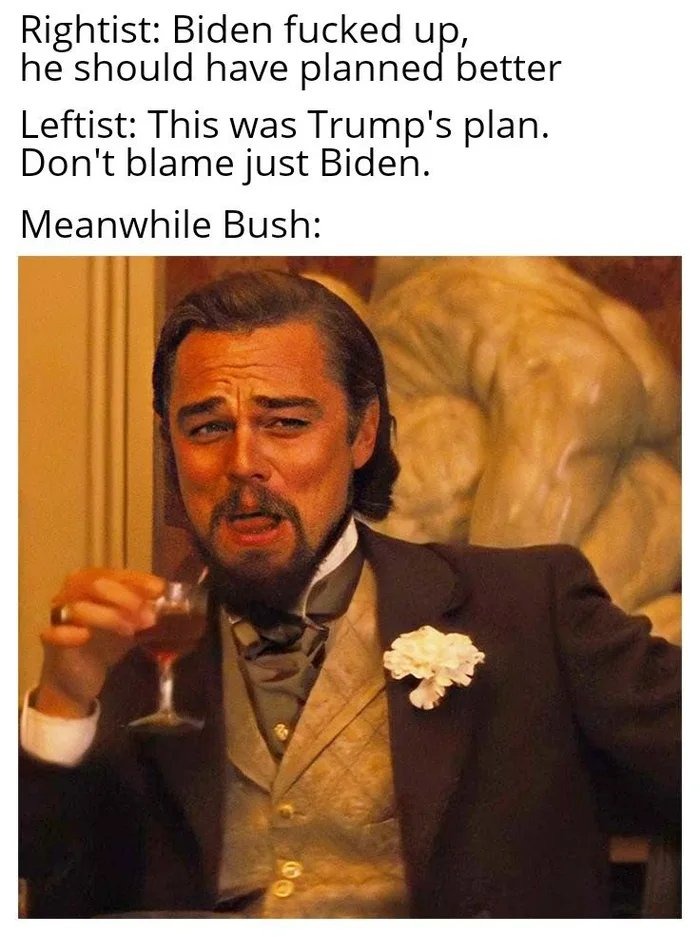 Bush - meme