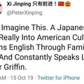 "ahora imagínate, un chico japonés interesado en la cultura americana que aprende inglés mediante padre de familia y habla constantemente como Petter Griffin"