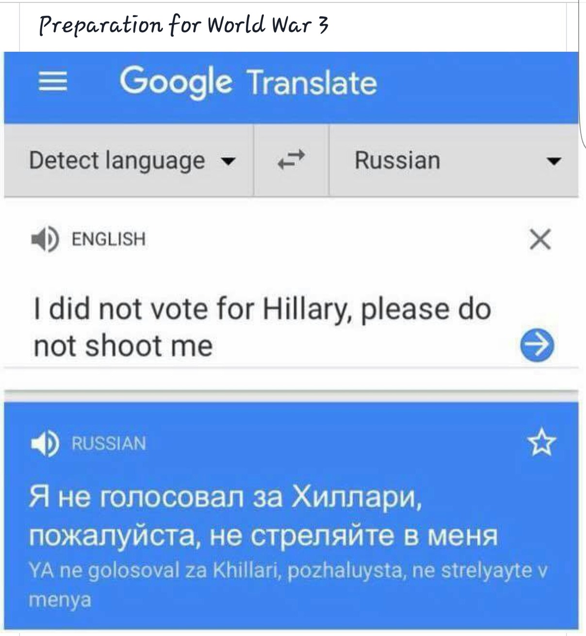 Google Translate English