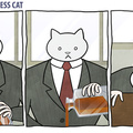 gato empresario