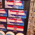 Make Croatia Great Again