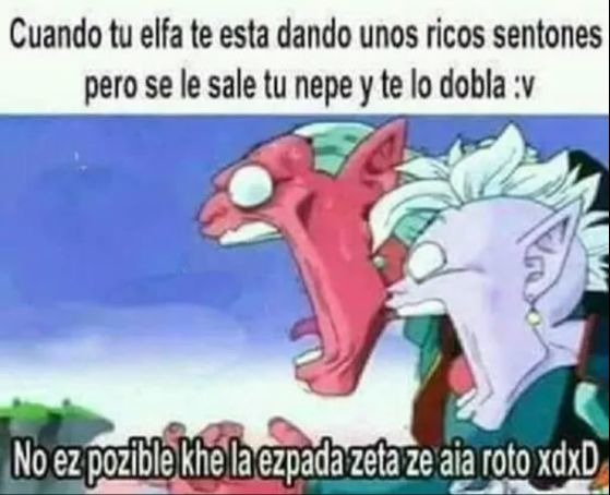 When - meme