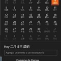Windows-10 chino y Español al mismo tiempo