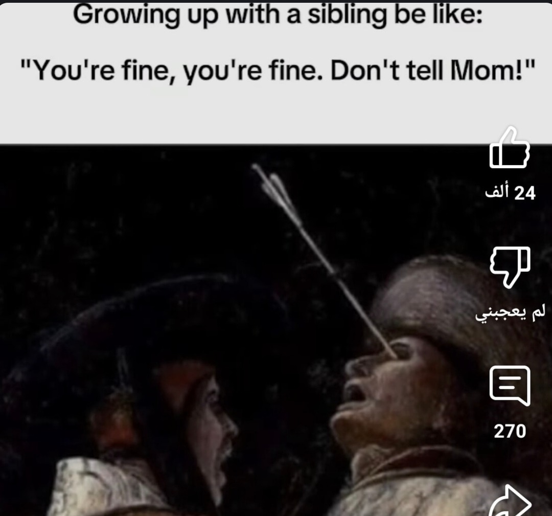 Growing up with siblings means lying to save each other - meme