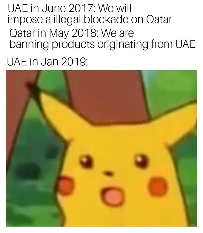 Qatar 4 UAE 0 - meme