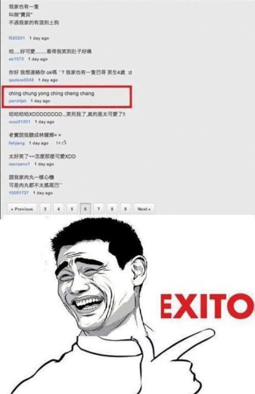 Lmaoooo y luego vas a ofender a los ching chongs jsjdjsjdjdjd - meme