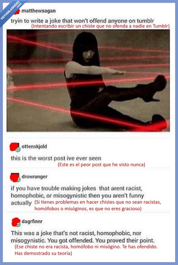 acepten - meme