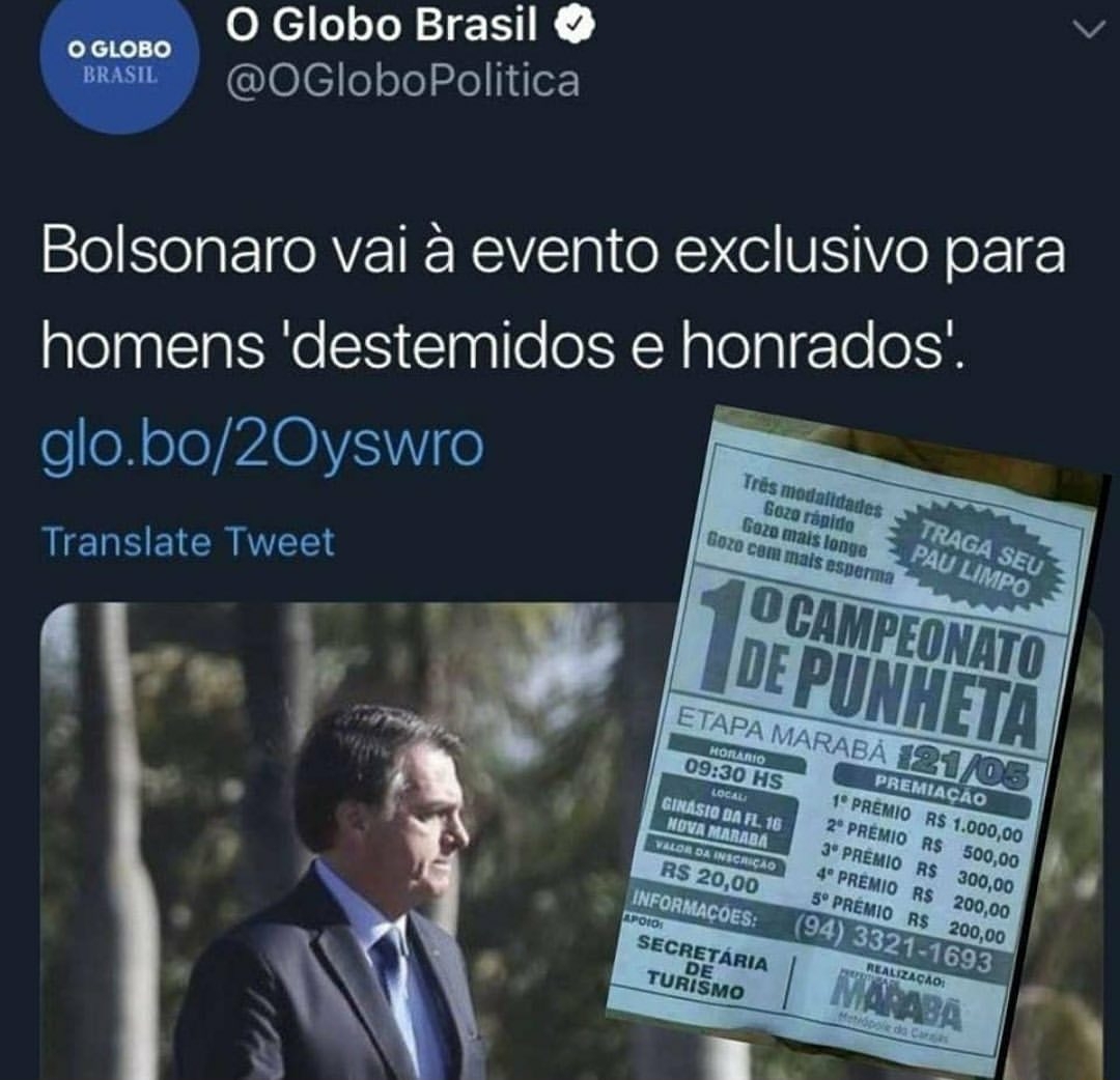 Esse é o nosso presidente - meme