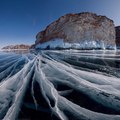 Ice cracks majestic af