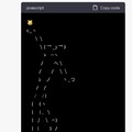 commented item thumbnail