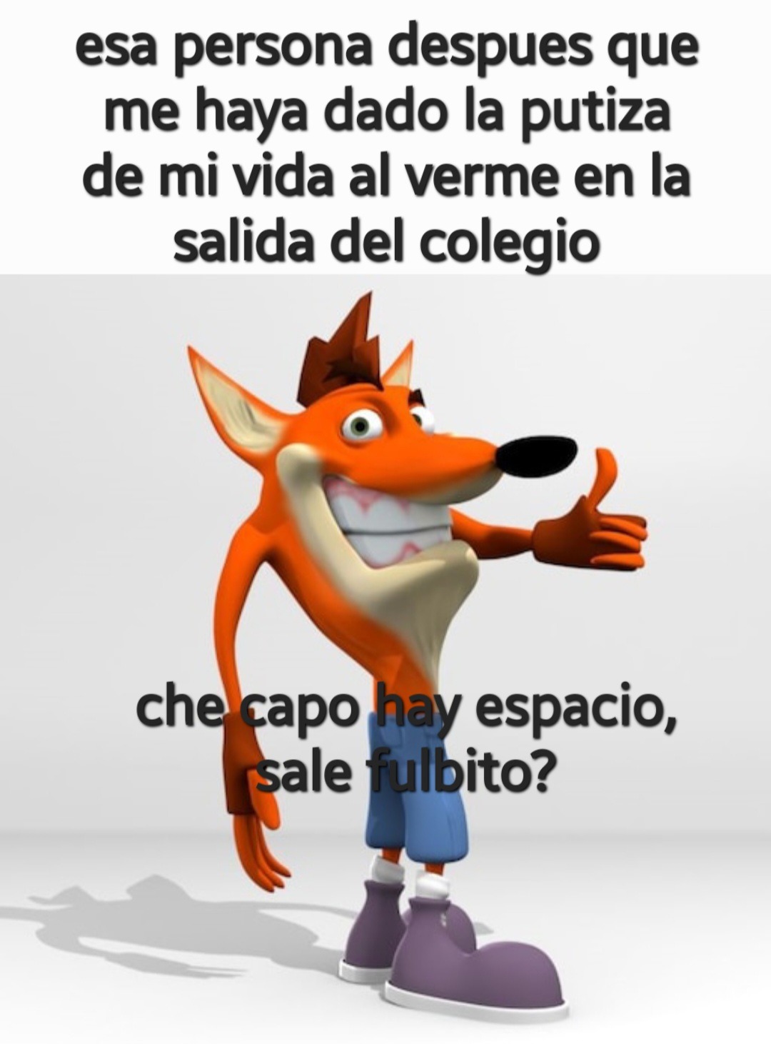 E - meme