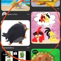 commented item thumbnail