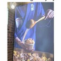 commented item thumbnail