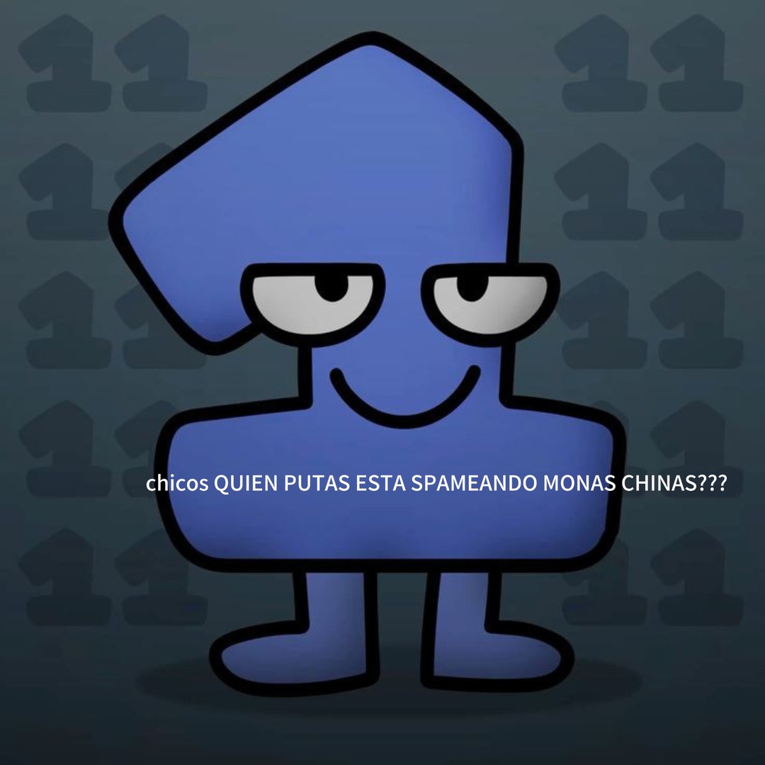 Quien ?? - meme