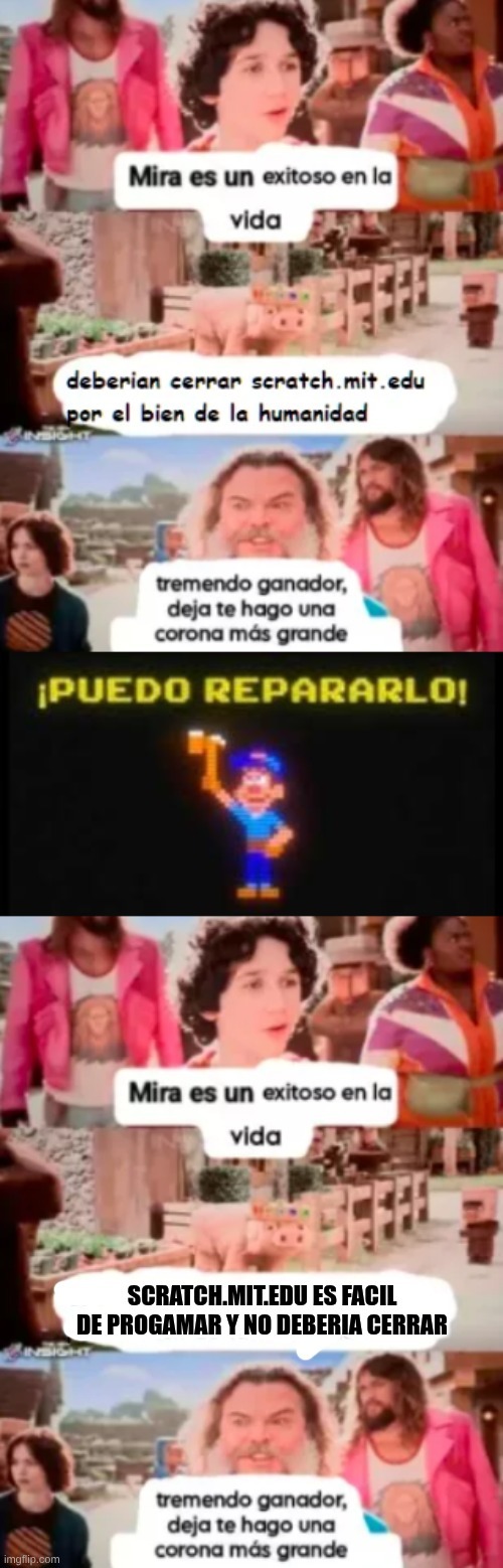 SCRATCH GOD - meme