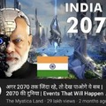 india en 2070